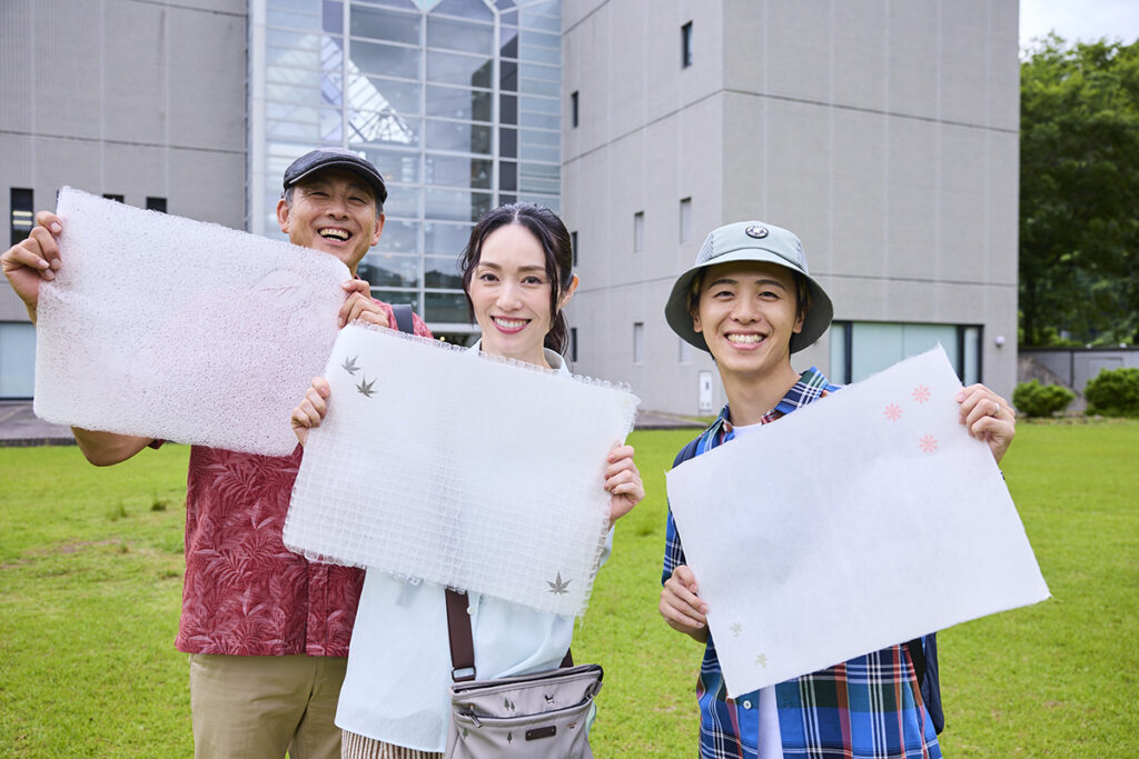株式会社ブルーメイト